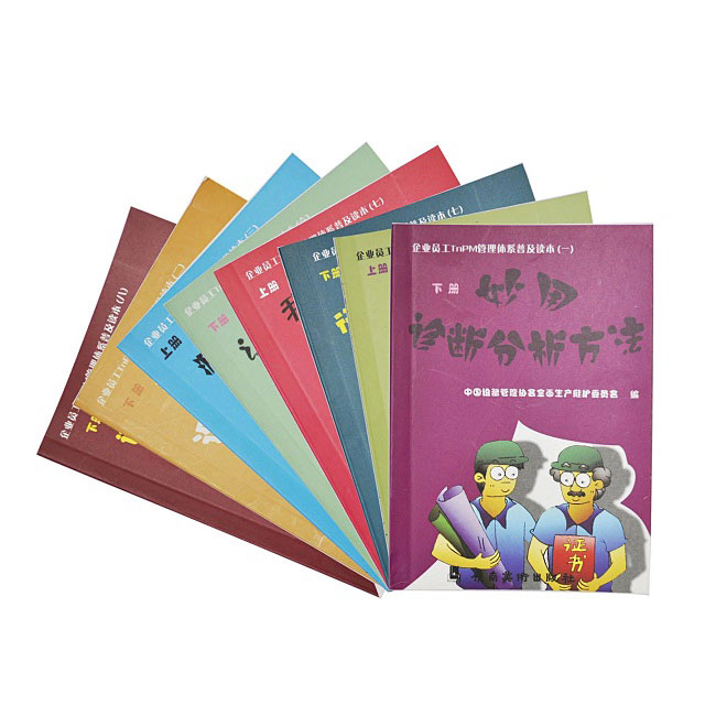 口袋書（10本，8送2）